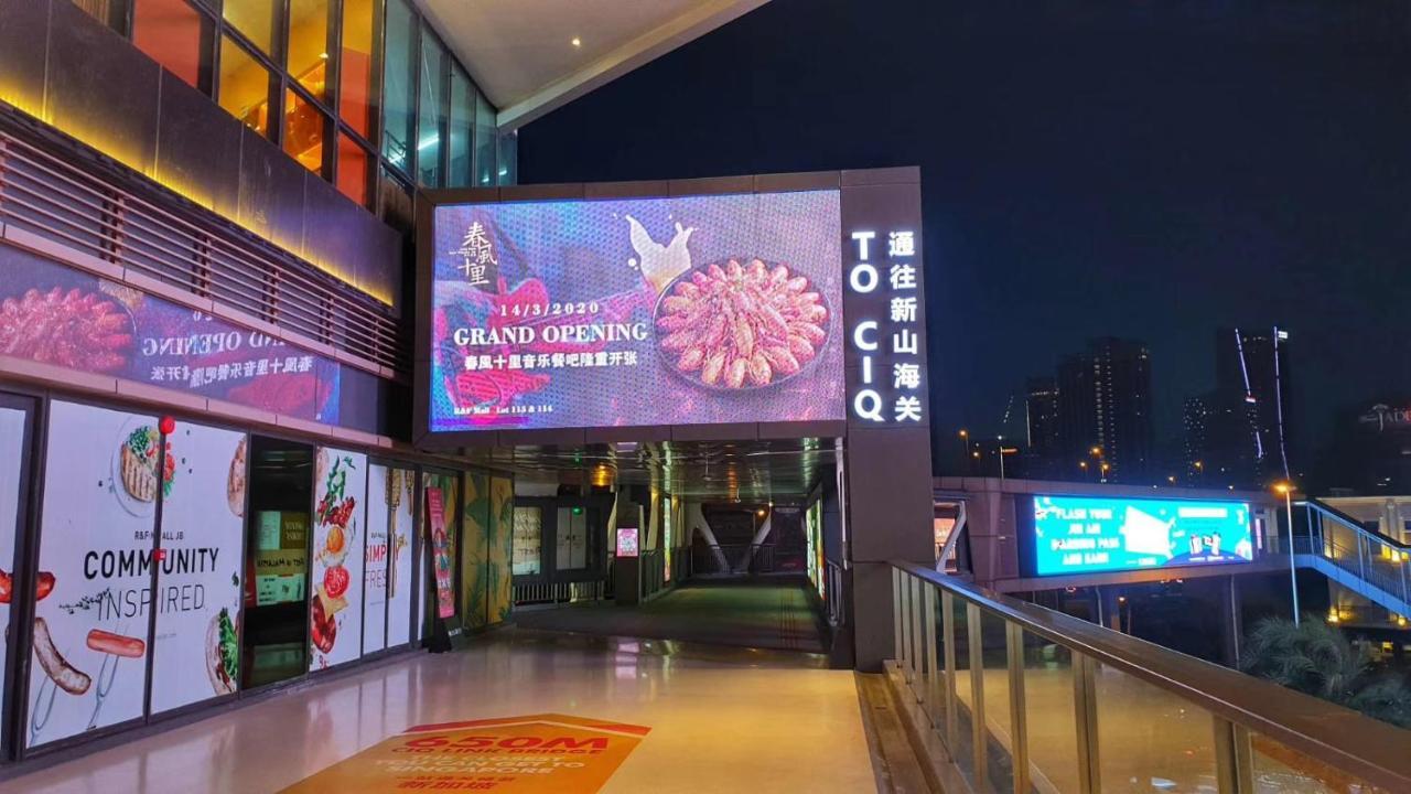 Jb City Ciq-R&F Shopping Mall Apartment 조호르 바루 외부 사진